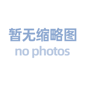 箱式馬弗爐工作原理 