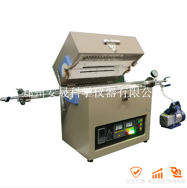 石英管開啟式電爐